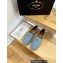 Prada Quilted Nappa Leather Espadrilles Blue 2023