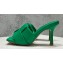 Bottega Veneta Padded Intreccio leather Patch Heel Mules Green 2023