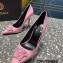 Versace Heel 9.5cm La Medusa Pumps Patent Pink 2023