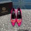 Versace Heel 9.5cm Brooch Baguette Pumps Patent Fuchsia 2023