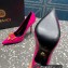 Versace Heel 9.5cm Brooch Baguette Pumps Patent Fuchsia 2023