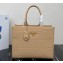 Prada Medium leather Symbole bag with topstitching 1BA378 Beige 2023