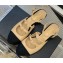 Chanel Leather Buckle Slingbacks Beige 2023