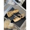 Chanel Leather Buckle Slingbacks Beige 2023