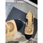 Chanel Leather Buckle Slingbacks Beige 2023
