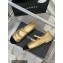 Chanel Lambskin and Calfskin Mary Janes G39514 Metallic Gold 2023