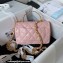 Chanel Small Flap Bag with Top Handle AS4023 Pink 2023