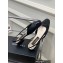 Chanel Heel 2cm Lambskin & Patent Calfskin Slingbacks Black 2023