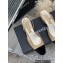 Chanel Heel 2cm Lambskin & Patent Calfskin Slingbacks Beige 2023