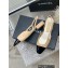 Chanel Heel 2cm Lambskin & Patent Calfskin Slingbacks Beige 2023