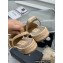 Chanel Heel 2cm Lambskin & Patent Calfskin Slingbacks Beige 2023