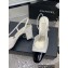 Chanel Heel 6.5cm Lambskin & Patent Calfskin Slingbacks White 2023