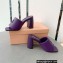 Miu Miu Heel 8.5cm Metal lettering logo Leather sandals Purple 2023
