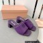 Miu Miu Heel 4.5cm Metal lettering logo Leather sandals Purple 2023