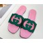 Cheap Sale Gucci Interlocking G cut-out slide sandals suede Pink/Green 2023