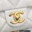 Chanel Lambskin Small Flap Bag AS4012 White 2023