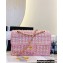 Chanel Lambskin & Viscose Weaving Medium Flap Bag AS3767 Pink 2023