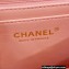 Chanel Lambskin & Viscose Weaving Medium Flap Bag AS3767 Pink 2023