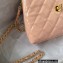 Chanel Patent Leather Small Flap Bag AS3038 Beige 2023