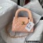 Chanel Patent Leather Small Flap Bag AS3038 Beige 2023