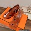 Hermes Heel 9cm Eris Sandals in suede goatskin Brown 2023