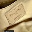 Dior Medium Ammi Bag in Supple Macrocannage Lambskin Beige 2023