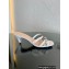 Gucci heel 4.5cm braided leather Nojum Slide sandals White 2023