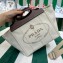 Prada Small Tote Bag in Canvas and Wood 1BG350 White 2023