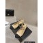Chanel Heel 6.5cm Chain Lambskin Grosgrain & Metal Pumps Slingbacks G45092 Beige/Black 2023