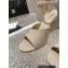 Chanel Quilting Wedge Sandals Patent Beige 2023