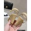 Chanel Quilting Wedge Sandals Grosgrain Beige 2023