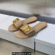 Dior C'est Flat Slides Patent Calfskin Beige 2023