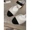 Chanel Lambskin & Patent Calfskin Quilting Mary Janes G38441 White 2023