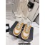 Chanel Suede Kidskin CC Logo Sneakers G39978 Yellow 2023
