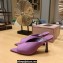 Jimmy Choo Heel 8.5cm Maryanne Mules Satin Purple 2023