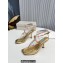 Jimmy Choo Heel 8.5cm Amiral Sandals Gold with Beaded Raffia 2023