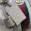 Gucci Savoy medium duffle bag 681295 White 2023