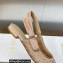 Dior J'Adior Slingback Ballerina Flats Nude in Embroidered with Camel-Colored Saint-Gall Motif 2023