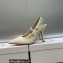 Dior Heel 9.5cm J'Adior Slingback Pumps in White Embroidered with Camel-Colored Saint-Gall Motif 2023