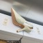 Dior Heel 9.5cm J'Adior Slingback Pumps in White Embroidered with Camel-Colored Saint-Gall Motif 2023