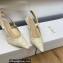 Dior Heel 6.5cm J'Adior Slingback Pumps in White Embroidered with Camel-Colored Saint-Gall Motif 2023