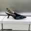 Dior Heel 6.5cm J'Adior Slingback Pumps in Purple Multicolor Embroidered Cotton with Toile de Jouy Voyage Motif 2023