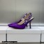 Dior Heel 9.5cm J'Adior Slingback Pumps in Purple Embroidered Satin and Cotton 2023