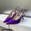 Dior Heel 6.5cm J'Adior Slingback Pumps in Purple Embroidered Satin and Cotton 2023