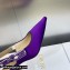 Dior Heel 6.5cm J'Adior Slingback Pumps in Purple Embroidered Satin and Cotton 2023