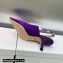 Dior Heel 6.5cm J'Adior Slingback Pumps in Purple Embroidered Satin and Cotton 2023