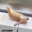 Dior Heel 9.5cm J'Adior Slingback Pumps in Nude Embroidered Satin and Cotton 2023