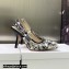 Dior Heel 9.5cm J'Adior Slingback Pumps in White Cotton Embroidered with Plan de Paris Motif 2023