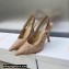 Dior Heel 9.5cm J'Adior Slingback Pumps in Nude Transparent Mesh Embroidered with D-Lace Macramé Motif 2023