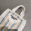 Cheap Sale Prada Raffia Crochet Tote Bag with wooden beads 1BG425 White 2023